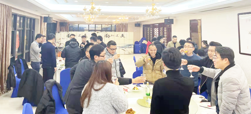 2021年年会顺利召开