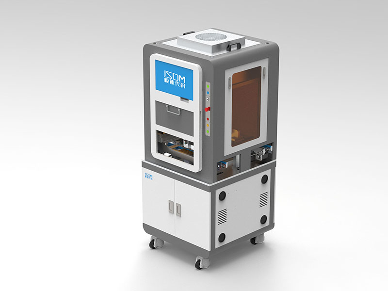 JSZ0301 在线式Hall磁石组装平台